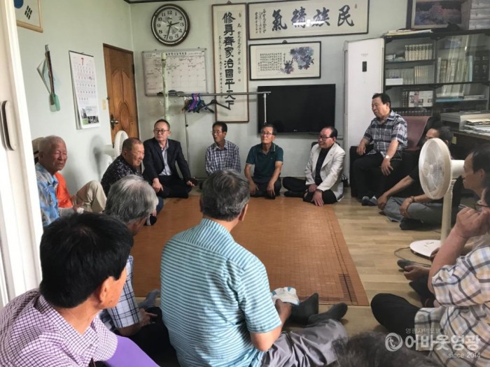 영광읍, 건강한 여름을 점검합니다 1.jpg