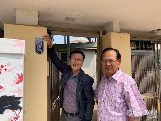 홍농읍, 국가유공자 집집마다 명패 달아드리기! 3.jpg