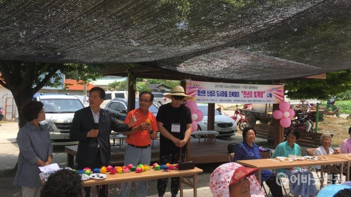 1. 광주 등 외지 청년들, ‘영광에서 한 달 살기’본격 가동 3.JPG