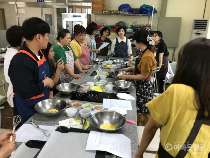 7. 2019년 우리쌀 활용 전문교육.JPG