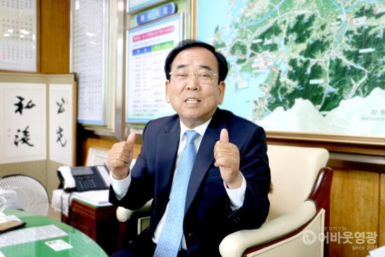 9. 김준성 영광군수, 22개 시군 직무수행 평가 1위.jpg