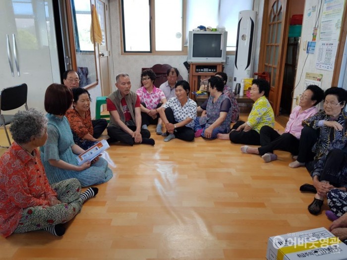 묘량면, 하절기 태풍·호우·폭염대비 경로당 방문 2.jpg