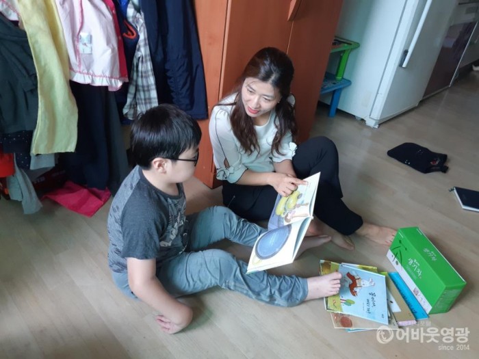 영광군 드림스타트, 몸도 마음도 건강한 여름나기 1.jpg