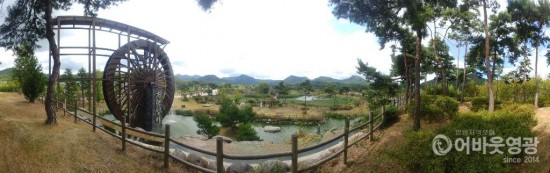 영광군 불갑 테마공원 천년방아 운영 확대.jpg