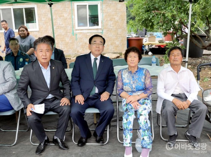 백수읍, 호동 경로당 준공식 행사 가져 3.JPG