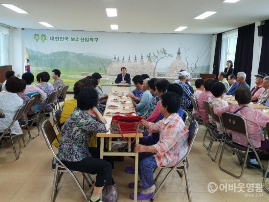 군남면, 폭염대비 노인일자리 참여자 안전교육.jpg