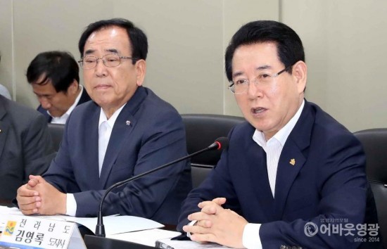 20190725영광 e모빌리티 기업인과 간담회3.jpg