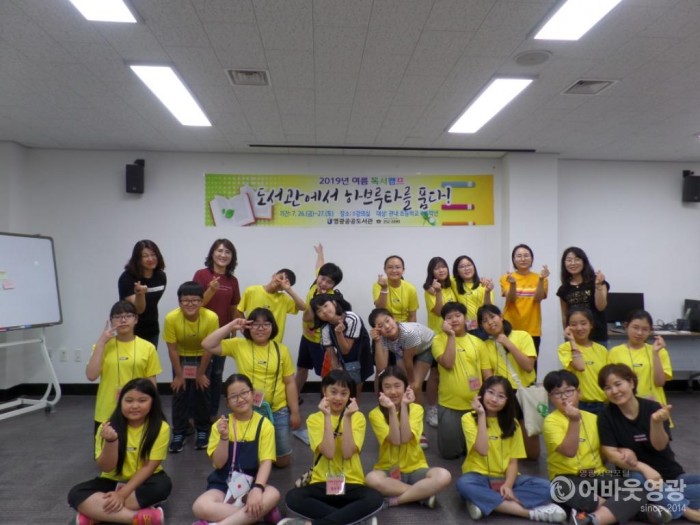 보도자료 관련 사진1.JPG