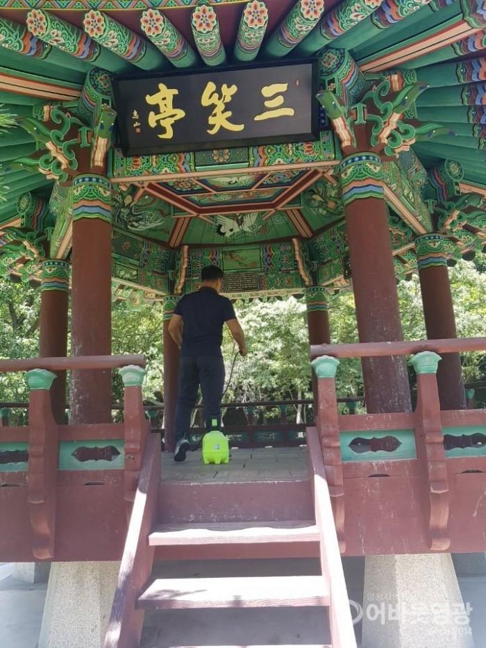 관광지 정자 방역 사진 5.JPG