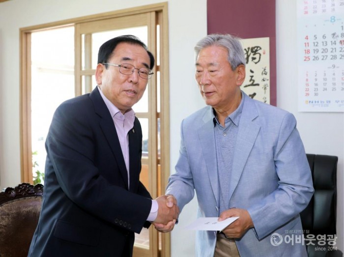 영광군,제74주년 광복절 맞이 독립유공자 유족 위문 3.JPG