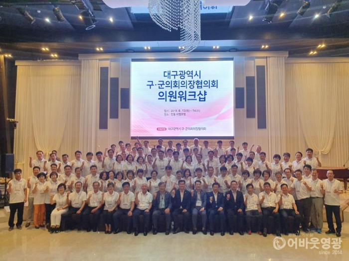 경북 안동 리첼호텔.jpg