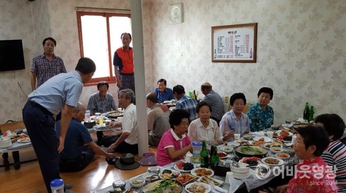 백중행사 사진2.jpg