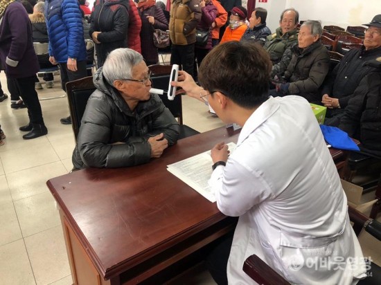 영광군, 국가 폐암 검진 실시.jpg