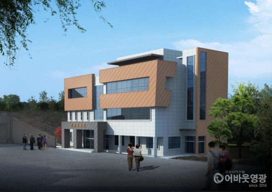 영광문화원 신규원사 건립으로 새로운 시대 맞는다!.jpg