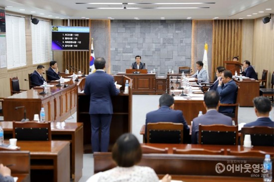 2019.08.27 제24회 의원간담회 (4).JPG