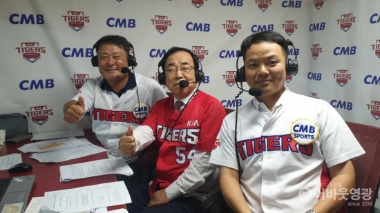 1.2019 영광 e-모빌리티 엑스포, 야구장에서도 홍보전력투구.jpg