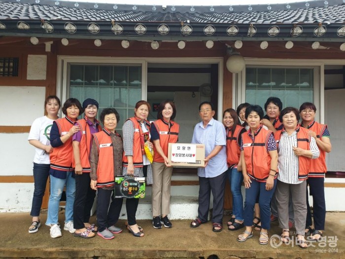 5. 장암봉사대독거노인가구청소봉사실시.jpeg