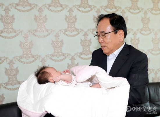 1.영광군, 합계출산율 전국 2위 달성.JPG