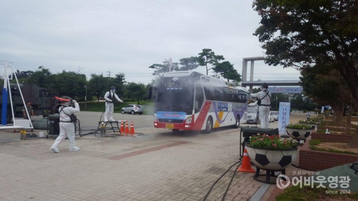 3. 2019년도 방사능방재 주민보호집중훈련.jpg