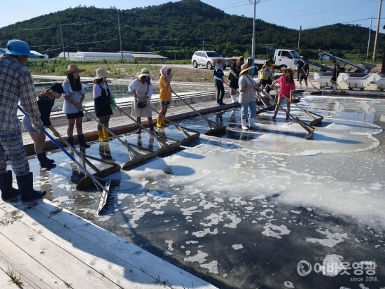 1. 흥과맛의 축제, 제10회 영광 천일염·젓갈·갯벌축제 성료_007.jpg