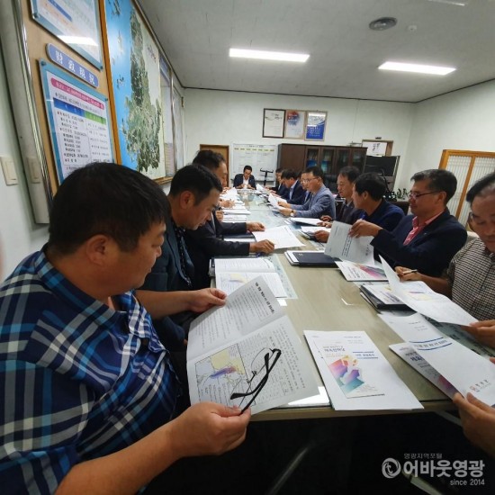 2. 보도자료(제13호 태풍 링링 사전점검).JPG