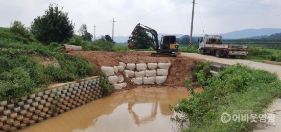 영광군, 추석 이전 신속한 태풍피해 응급복구에 총력.jpg