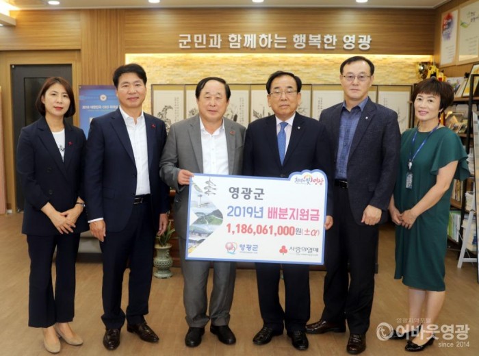 나눔은 더 건강한 영광을 만드는 힘 2.JPG