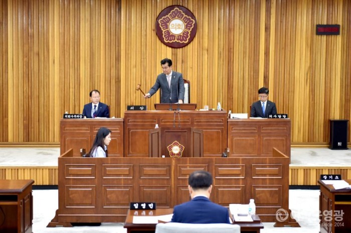2019.09.16 제243회 영광군의회 임시회 개회식 및 제1차 본회의 (2).JPG