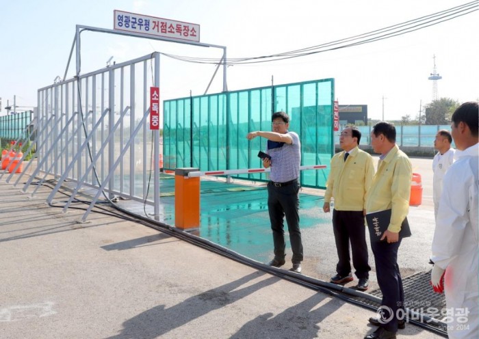 초동방역태세 강화(3).JPG