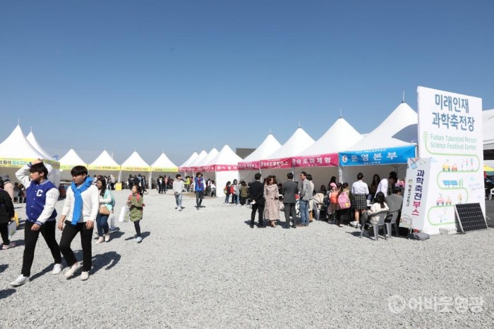 청소년이 참여하는 영광e-모빌리티 엑스포, 우리도 함께해요1.JPG