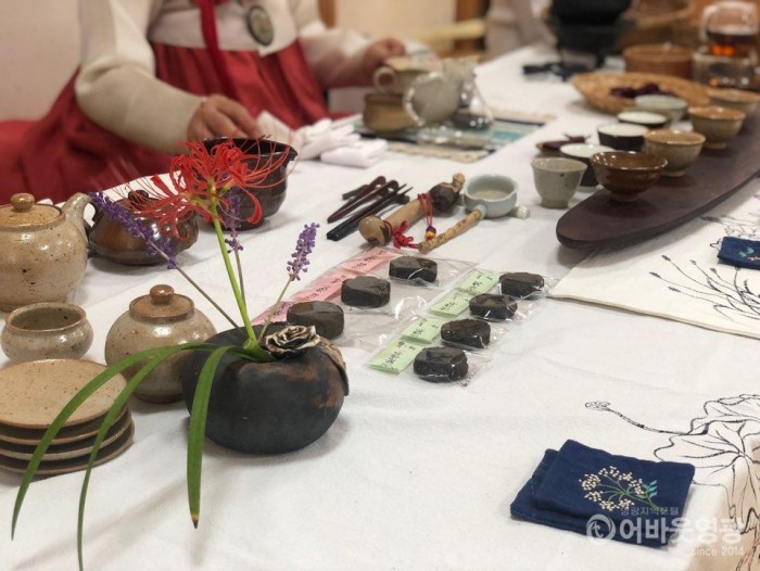 불갑산 약전차 발굴 및 산업화 용역 최종보고 3.jpg