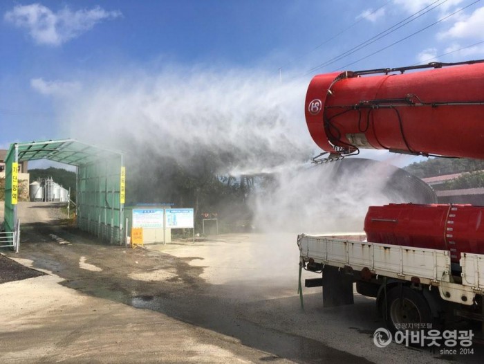 영광군, 양돈농장 일제소독 실시 4.jpg