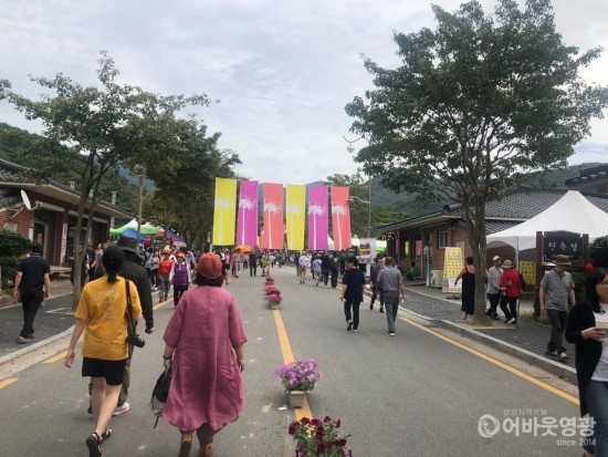 제19회 영광불갑산상사화축제 성료 3.jpg