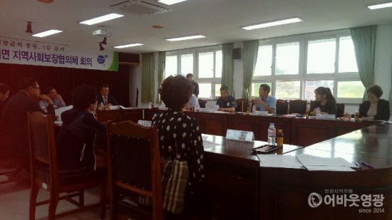 군서면 지역사회보장협의체 제3차 회의개최 1.jpg
