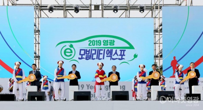 영광 e-모빌리티 엑스포 연이은 대박행진 3.JPG