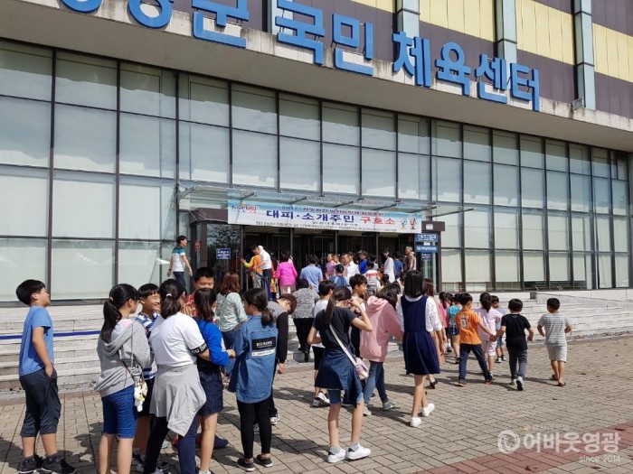 영광군, 2019 한빛원전 방사능방재 연합훈련 실시 2.jpg