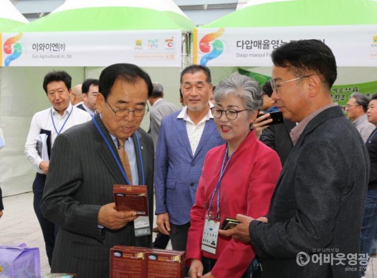 영광군 그린영광굴비 미국 서부 수출길 열어 2.jpg