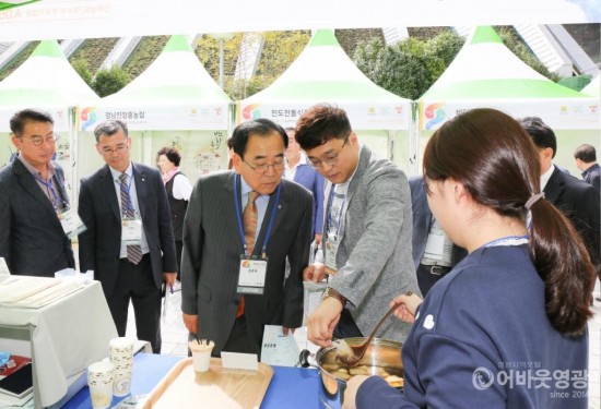 영광군 그린영광굴비 미국 서부 수출길 열어 1.jpg