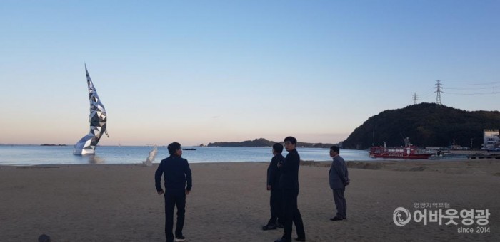 김준성 영광군수, 국내 우수사례 관광지 벤치마킹 나서 2.jpg