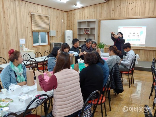 영광군, 귀농어‧귀촌인과 함께하는 어울림 인문학 강좌 성료 1.jpg