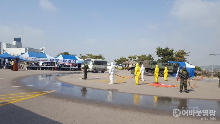 영광군, 생물테러 대비․대응 유관기관 합동모의훈련 1.jpg