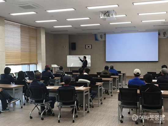 영광농업대학 친환경고추반 병해충 방제교육 실시 1.jpg