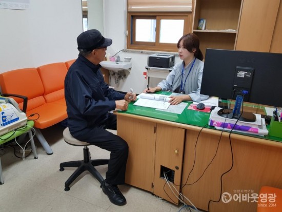 영광군 ‘사전연명의료의향서’ 등록 실시.jpg