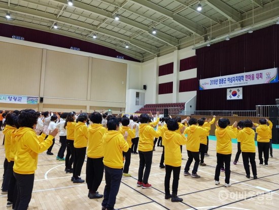 영광군 여성자치대학 한마음 체육대회 개최 3 (1).jpeg