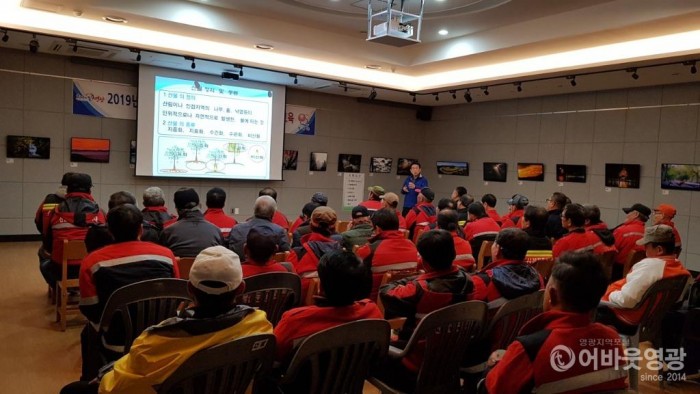 산불 제로(ZERO)에 도전하는 영광군 가을철 산불전문예방진화대 맞춤형 교육 실시 2.jpeg