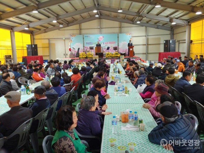 제15회 묘량면민 화합한마당 및 어르신위안잔치 성료 1.jpg