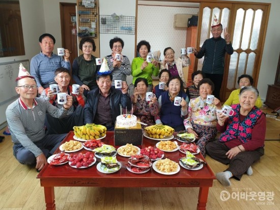 영광군, 2020년 마을공동체 활동지원 공모사업 신청하세요 2.JPG