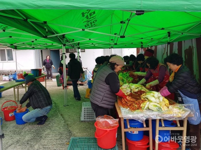 사본 -홍농읍 사랑의 김장김치 나눔행사 1.jpg