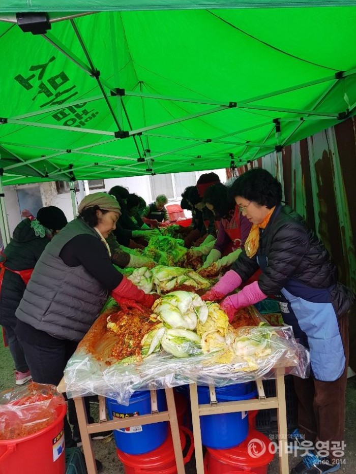 사본 -홍농읍 사랑의 김장김치 나눔행사 2.jpg