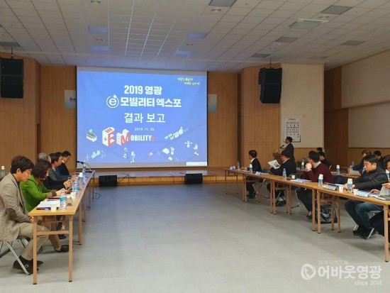 모빌리티.jpg